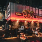 YAO！ZA披萨酒馆，九江 / 广西南宁唐木体验咨询有限公司