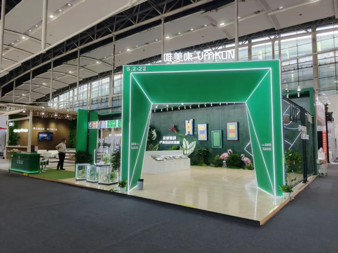 cbd fair 455