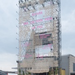 2025年波哥大国际图书博览会西班牙国家馆，哥伦比亚 / Lluís Alexandre Casanovas Blanco + Eeestudio + Paula Chalkho Rozenblum + Santiago Pradilla Hosie