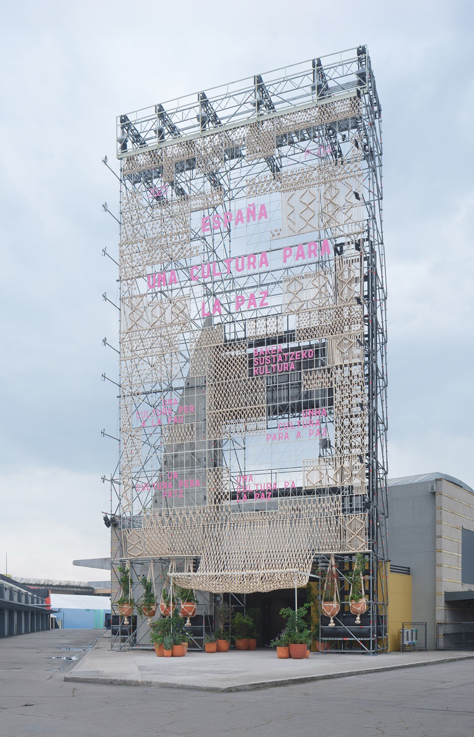 spanish pavilion bogota international book fair filbo 2025 by lluis alexandre casanovas blanco eeestudio paula chalkho rozenblum santiago...