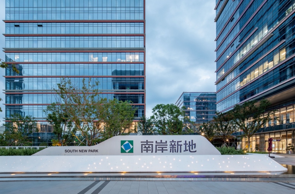 Landscape Design of Phase 1 of New Land on the South Bank of Suzhou Industrial Park by Qidi Design Group Beijing Branch Sanpeng Studio