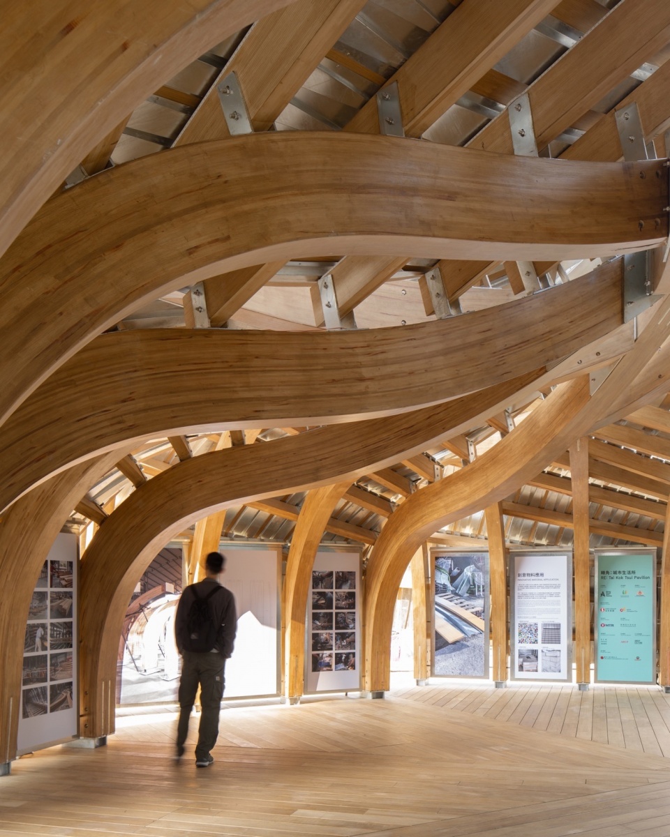 Urban Living Lab by Su Chang Design Research Office