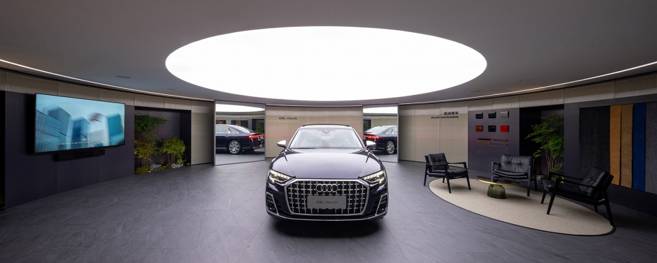 audi pavilion at shanghai auto show 2025 by atelier i n d j