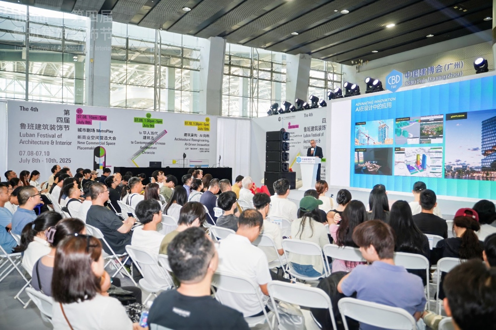cbd fair new new