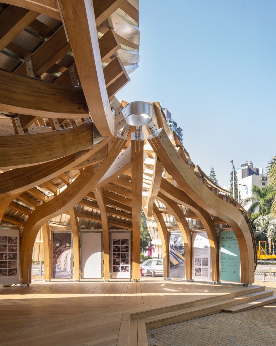 Urban Living Lab by Su Chang Design Research Office