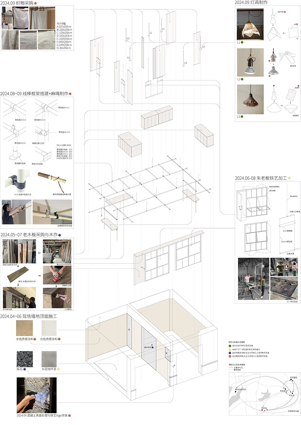 shang garden in naera circle by u atelier