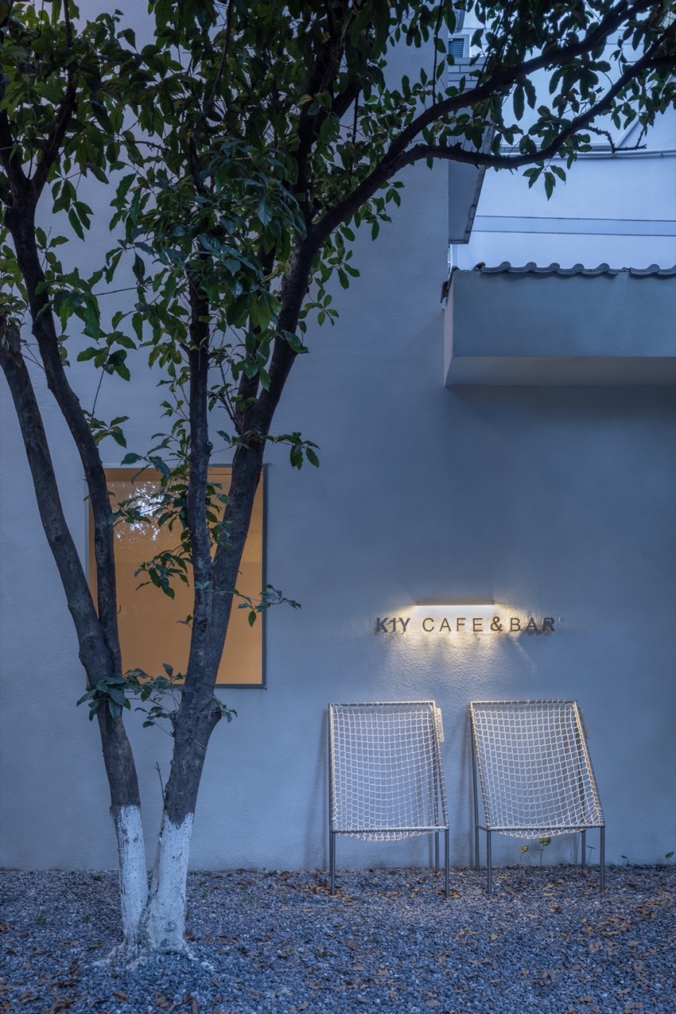 K1Y Design Lab by K1Y Design