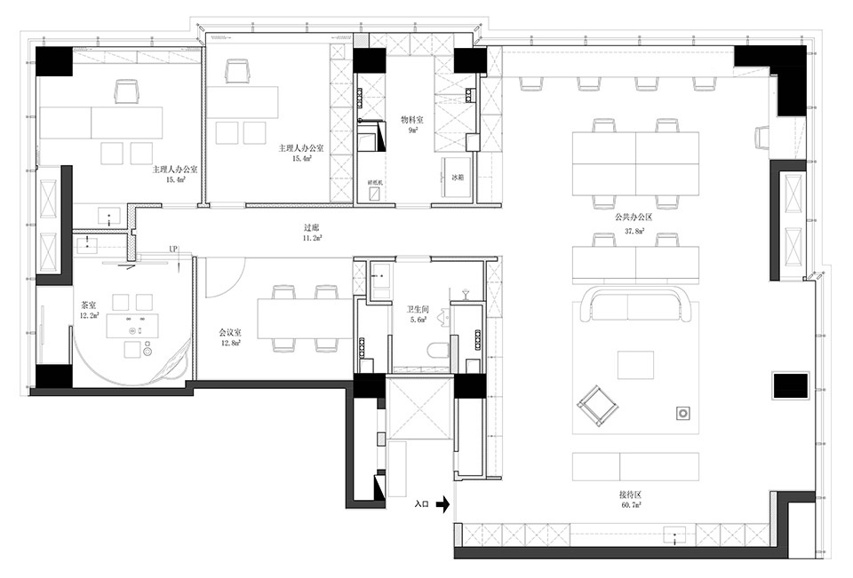 ar design studio by ar design