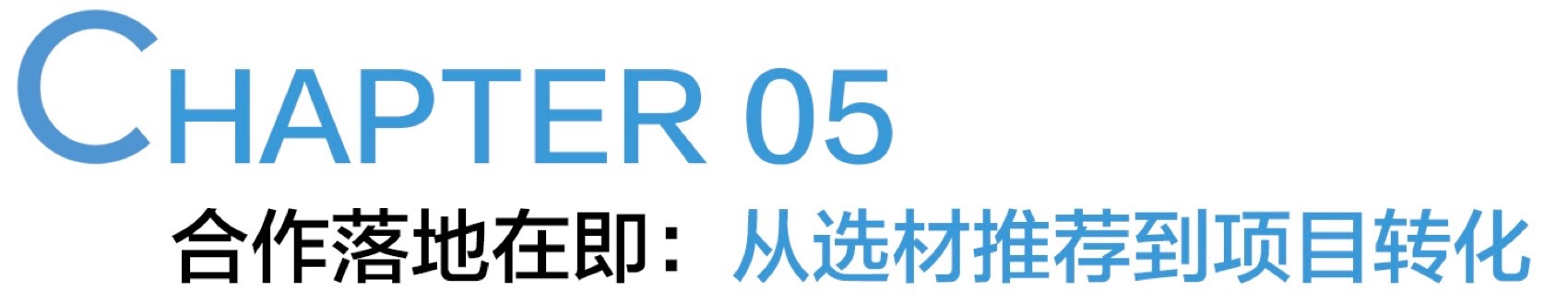 cbd fair 2