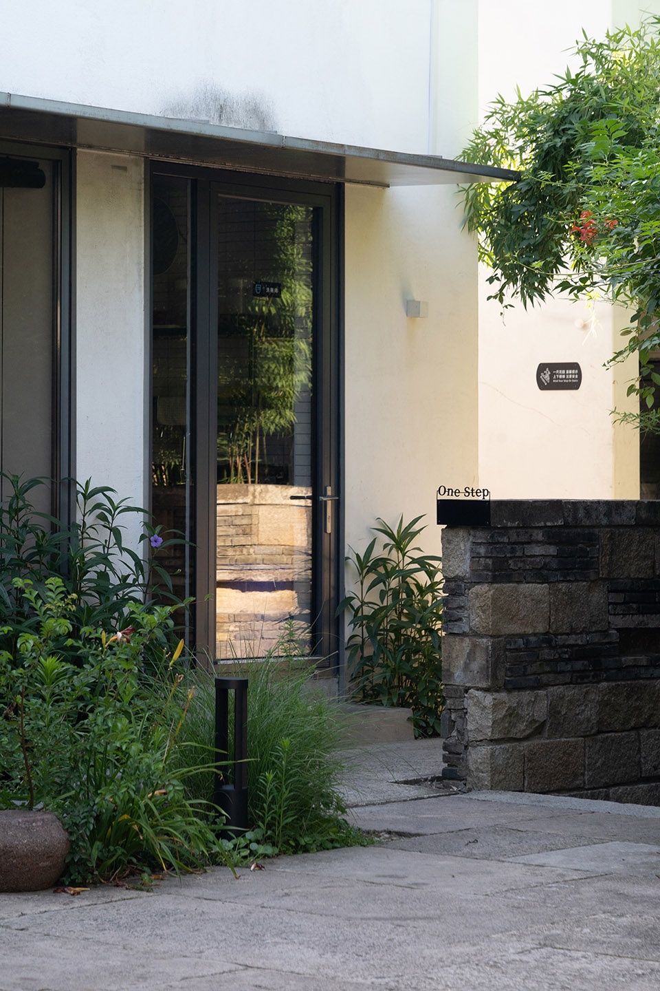 one step garden by deshin architectural planning design