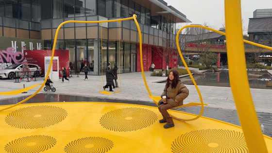 rouse the sun by dl atelier