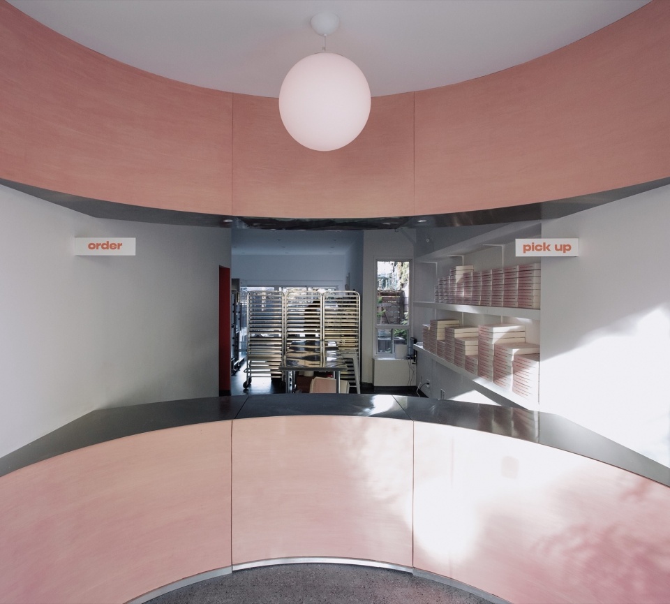Cookie Shop by StudioAC