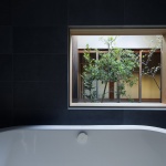 Shōgoin住宅，京都 / Koyori Architects
