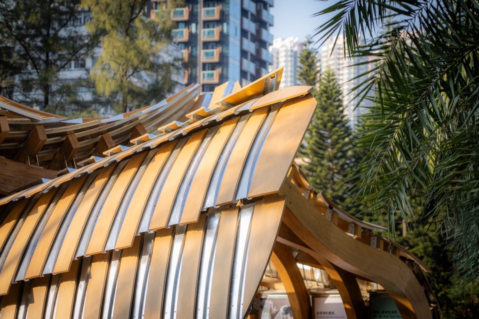 Urban Living Lab by Su Chang Design Research Office