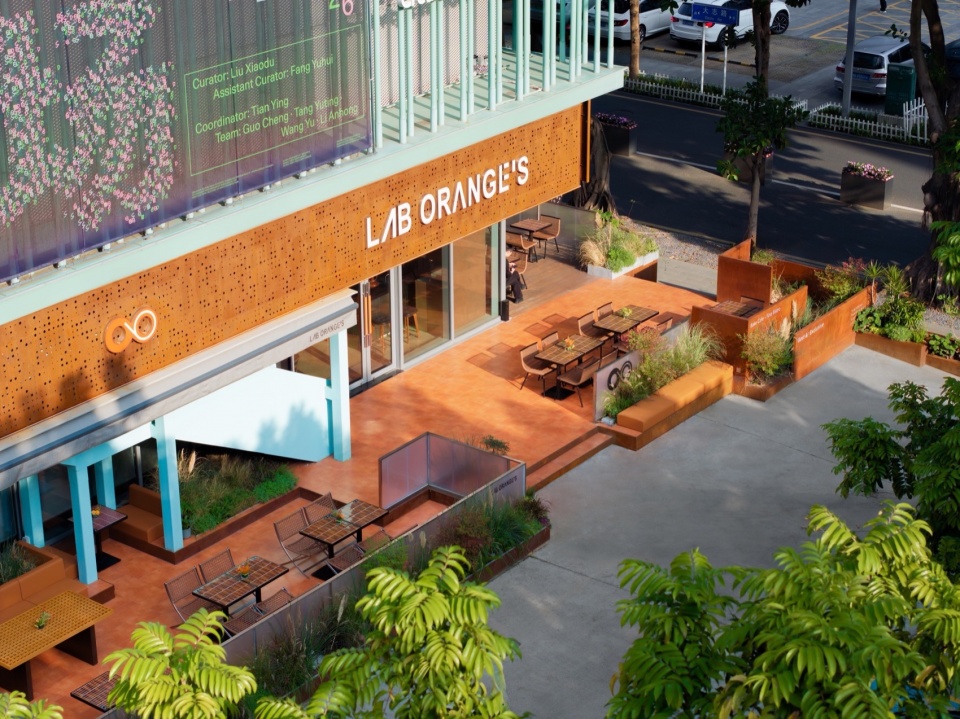 Lab Orange s by Ruhaus Studio