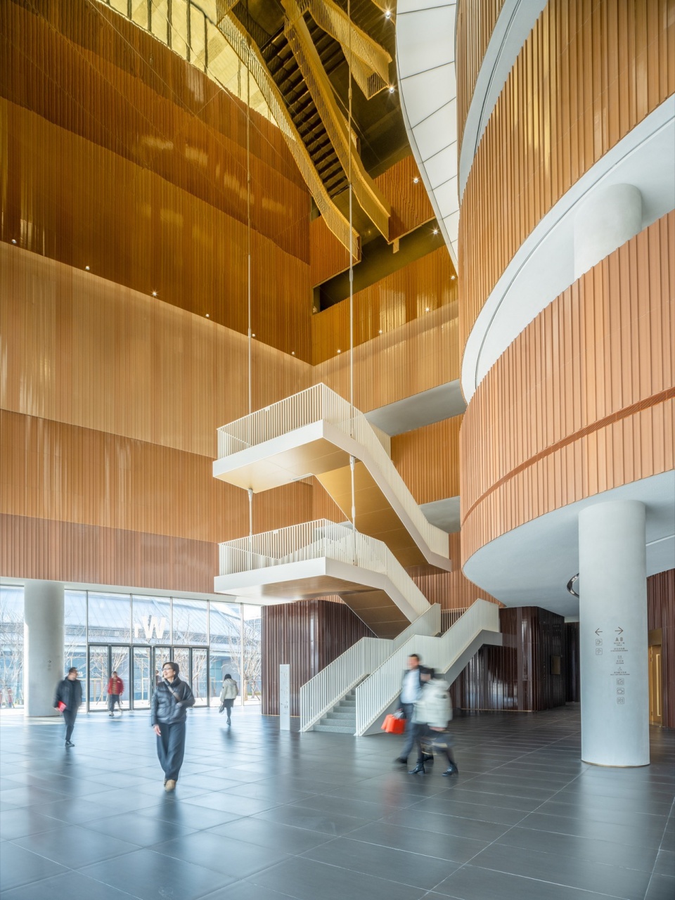 The West Bund Grand Theatre by Schmidt Hammer Lassen Architects