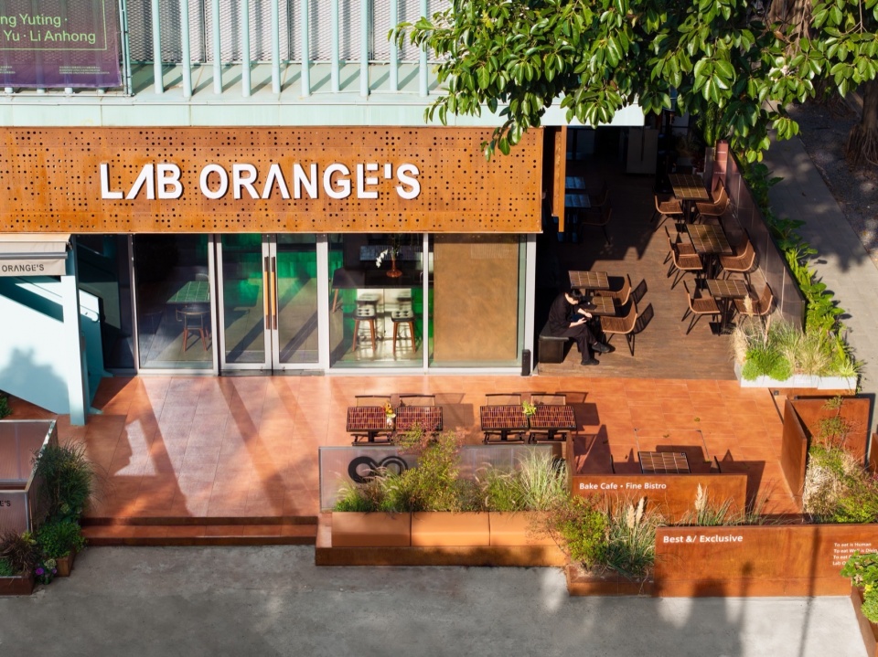 Lab Orange s by Ruhaus Studio
