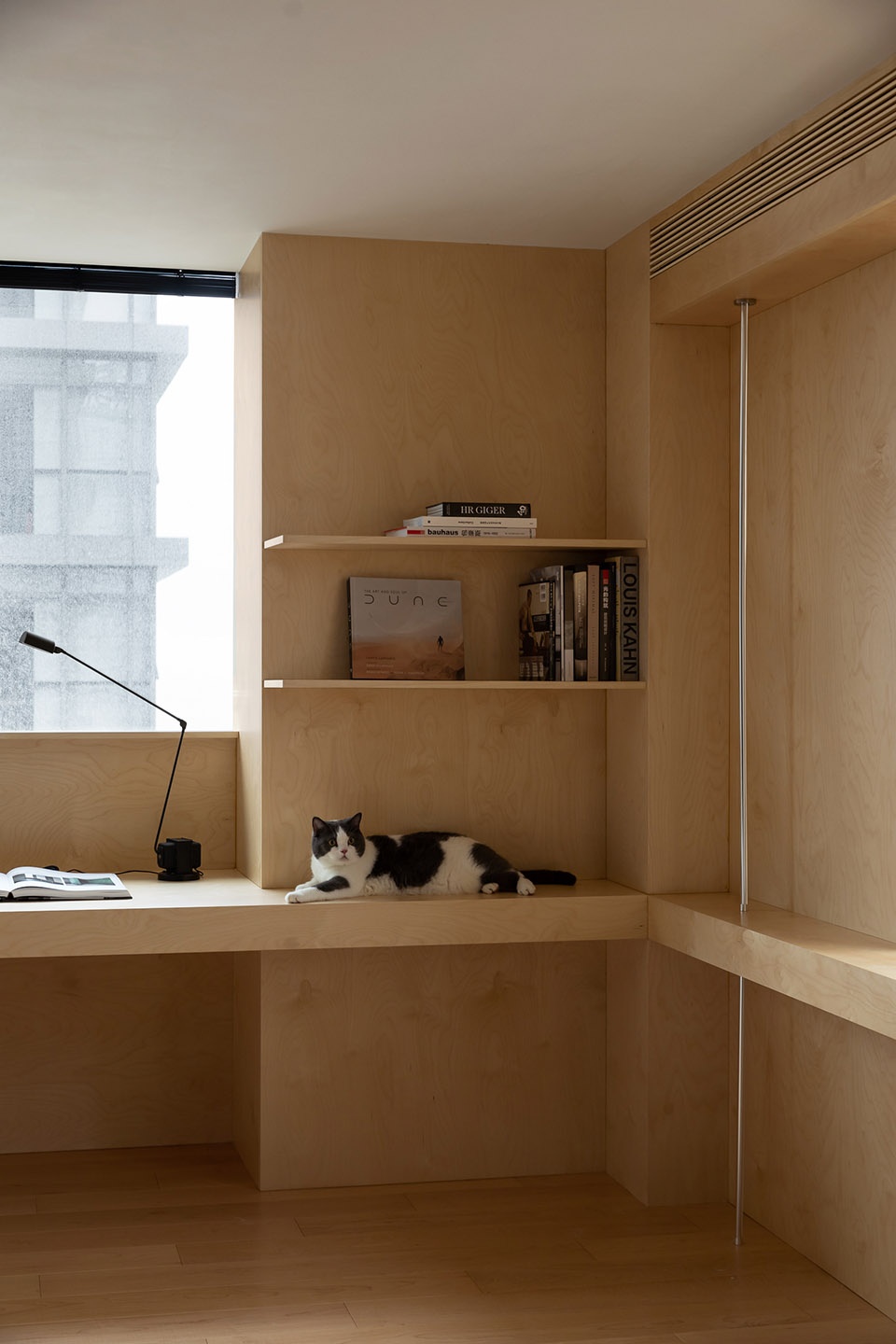 ar design studio by ar design