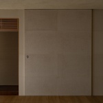 Shōgoin住宅，京都 / Koyori Architects