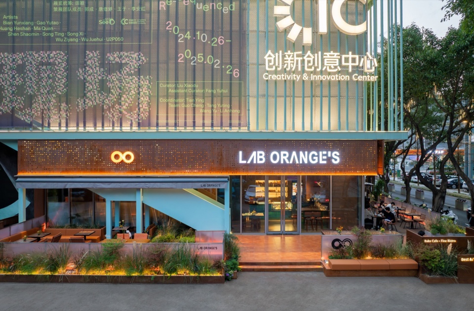 Lab Orange s by Ruhaus Studio