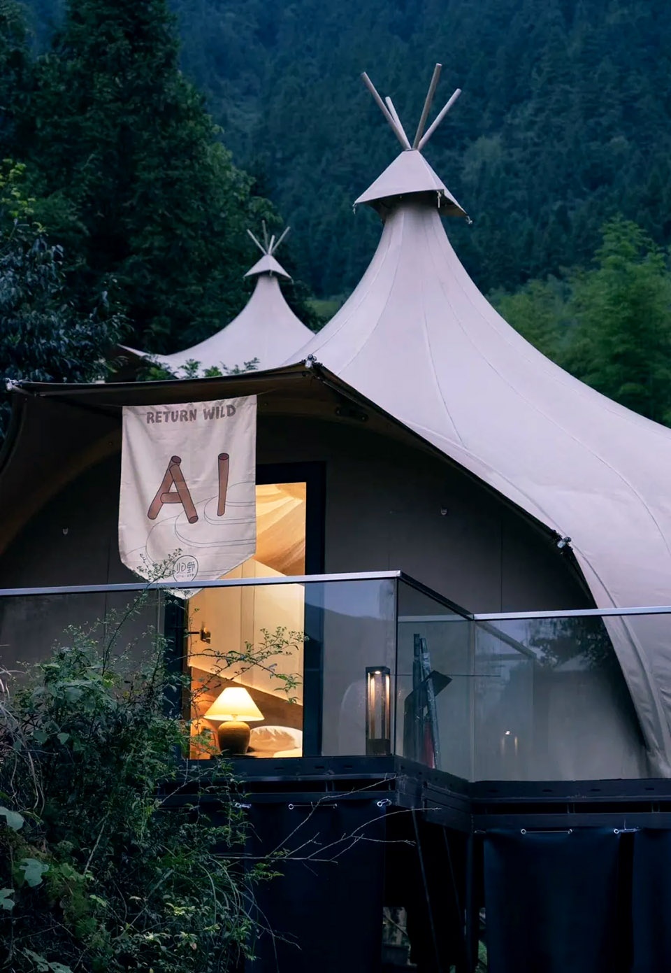 guiye campfire yunhe terraces campsite by decade design