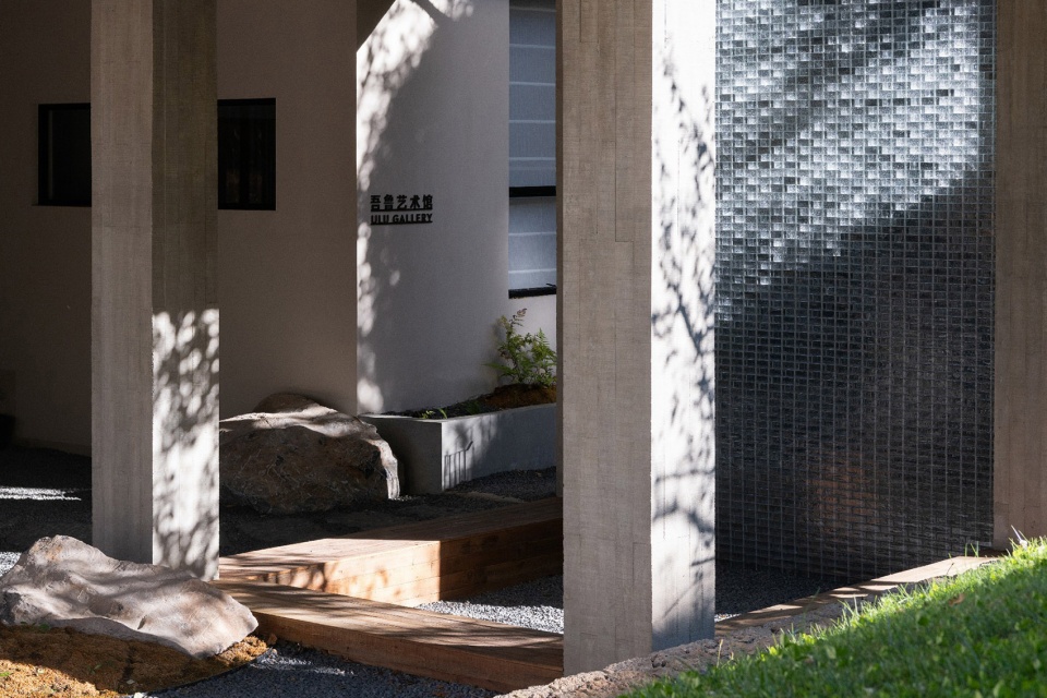hylla wulu garden by zscape