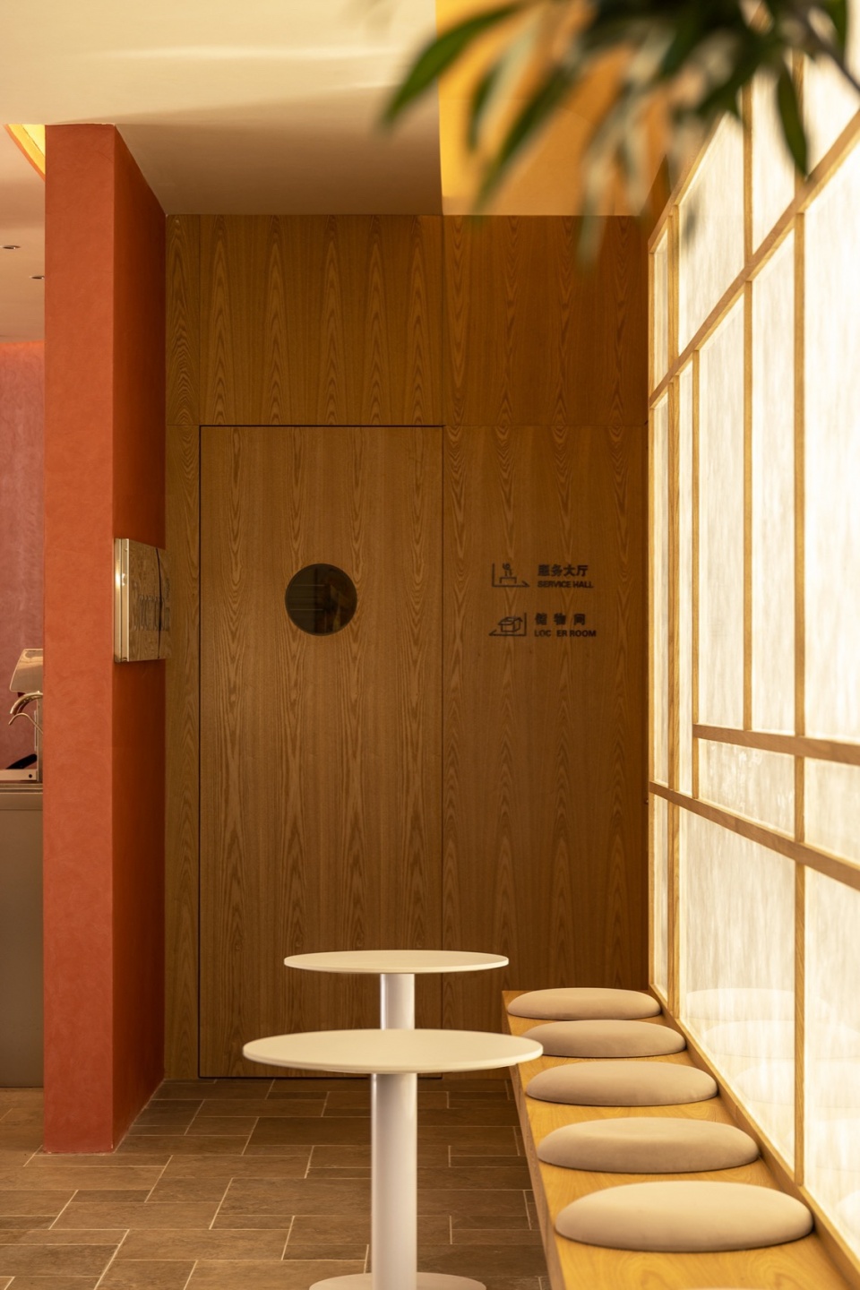Tongchuan Dreamland Cafe