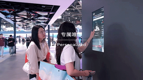 audi pavilion at shanghai auto show 2025 by atelier i n d j