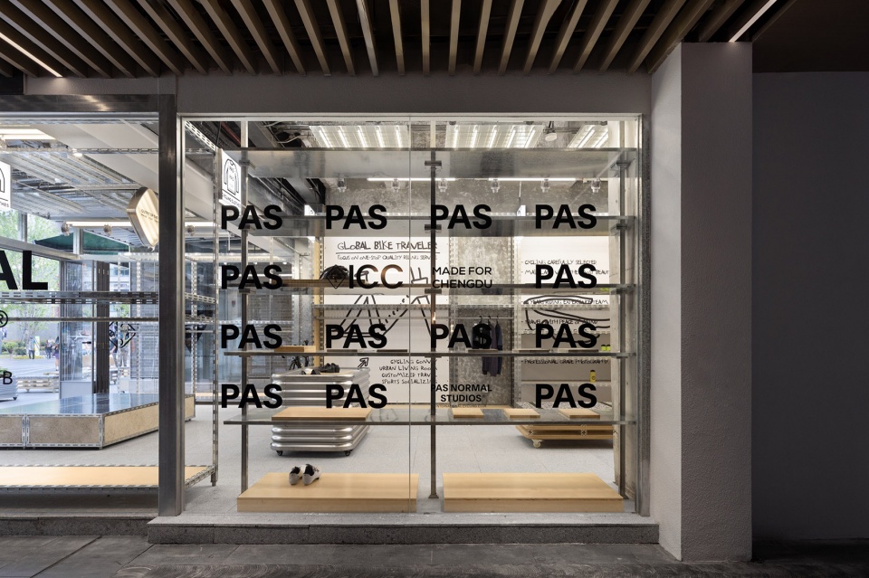 ootb cycling lifestyle space design narrative by sono studio