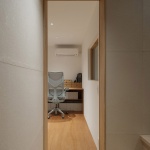 Shōgoin住宅，京都 / Koyori Architects