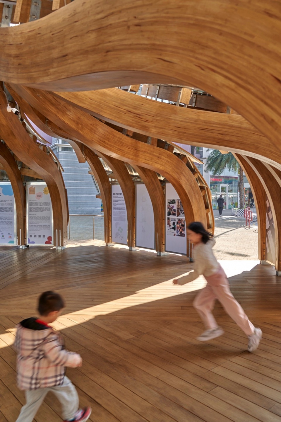 Urban Living Lab by Su Chang Design Research Office