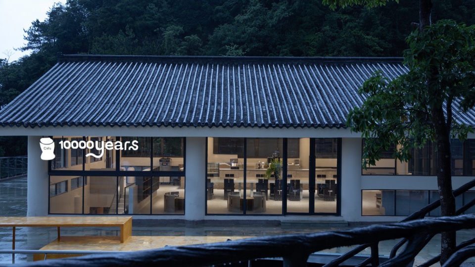 10000years Cafe