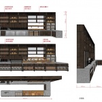 LEBAN restaruant by MOS Design