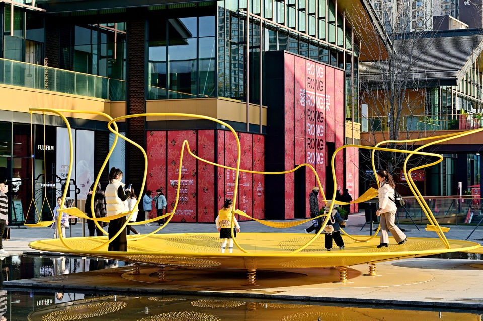 rouse the sun by dl atelier