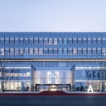 小米汽车超级工厂，北京 / weico建筑事务所