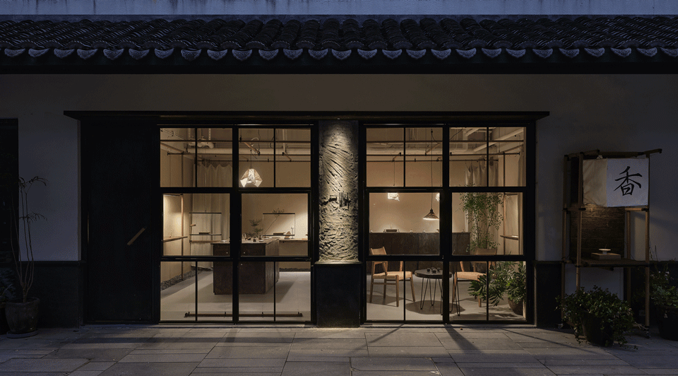 shang garden in naera circle by u atelier