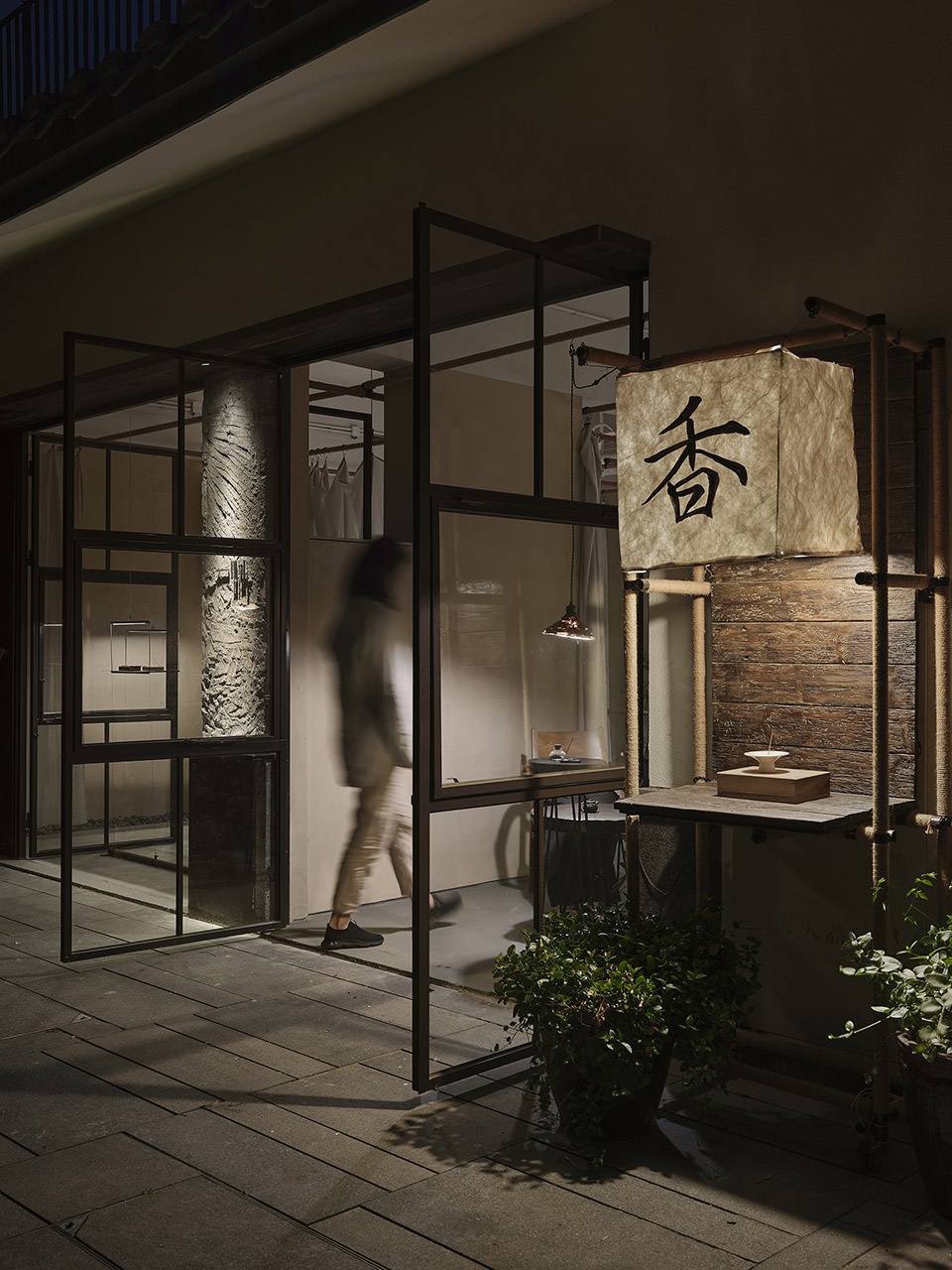 shang garden in naera circle by u atelier
