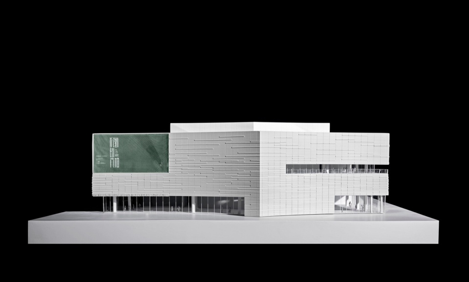 The West Bund Grand Theatre by Schmidt Hammer Lassen Architects