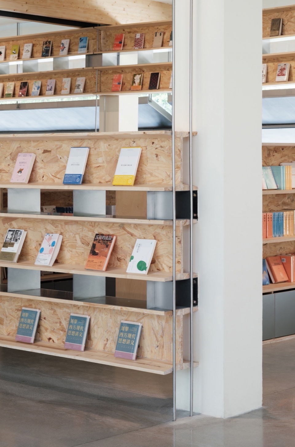 Xixi Goldmye Bookstore by Atelier Wen Arch