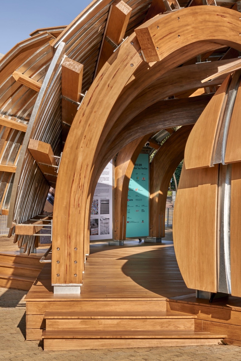 Urban Living Lab by Su Chang Design Research Office