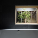 Shōgoin住宅，京都 / Koyori Architects