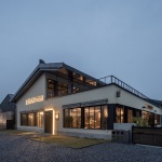 LEBAN restaruant by MOS Design