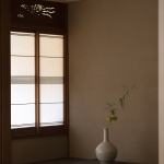 Shōgoin住宅，京都 / Koyori Architects