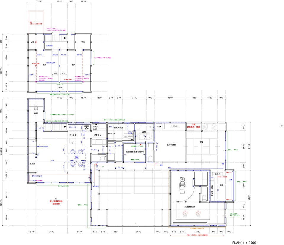 the house in shogoin by koyori architects