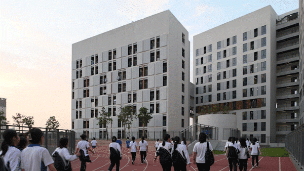 Shenzhen Fuhai Middle School