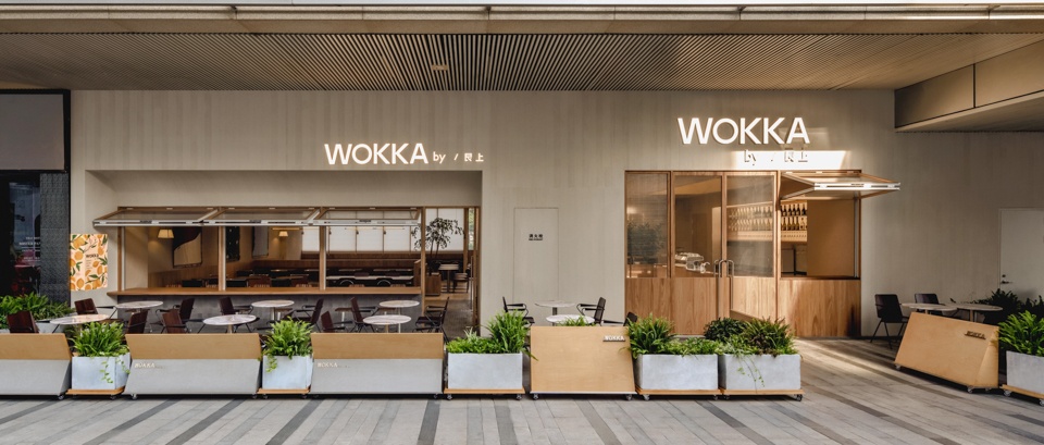 WOKKA by 艮上