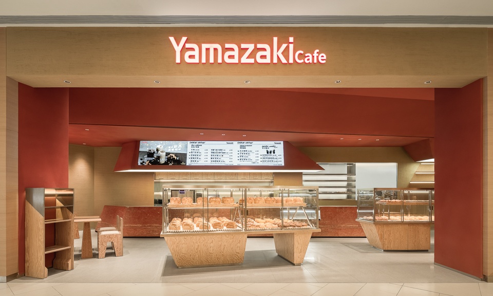 Yamazaki山崎面包久光中心店