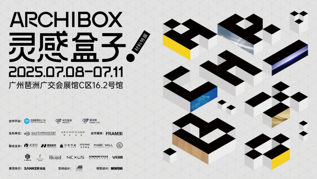 archbox poster