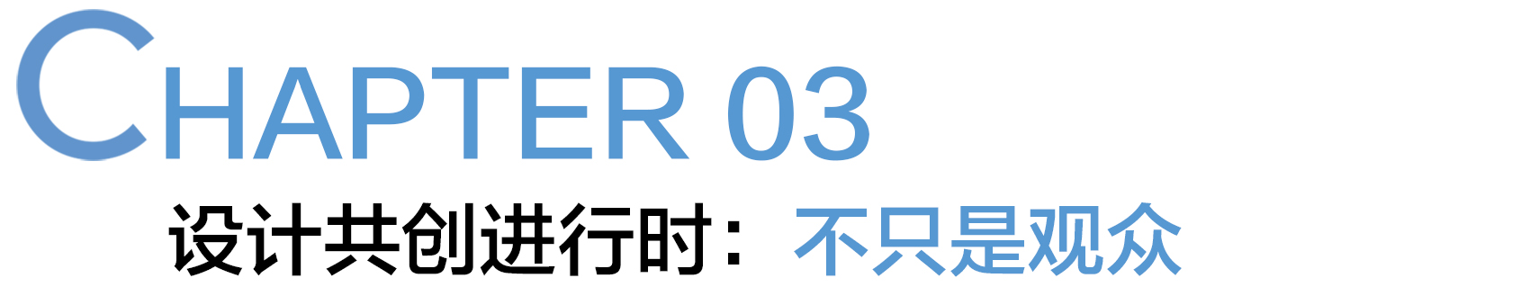 cbd fair3