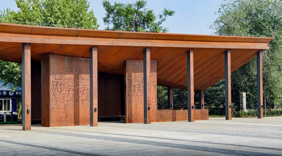 Reed Pavilion Bird watching Tower Park service building series in Xingxiang Ecological Park by Atelier Folie Duan Wei Studio Shanghai Lin...
